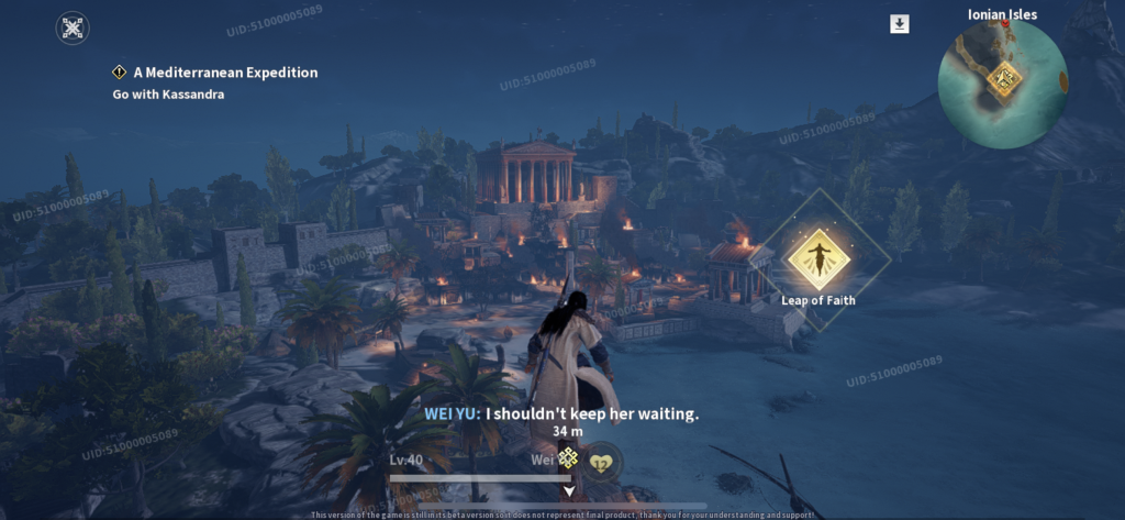 Preview - Assassin's Creed Codename Jade - Foto exibe a excelente ambientação do jogo