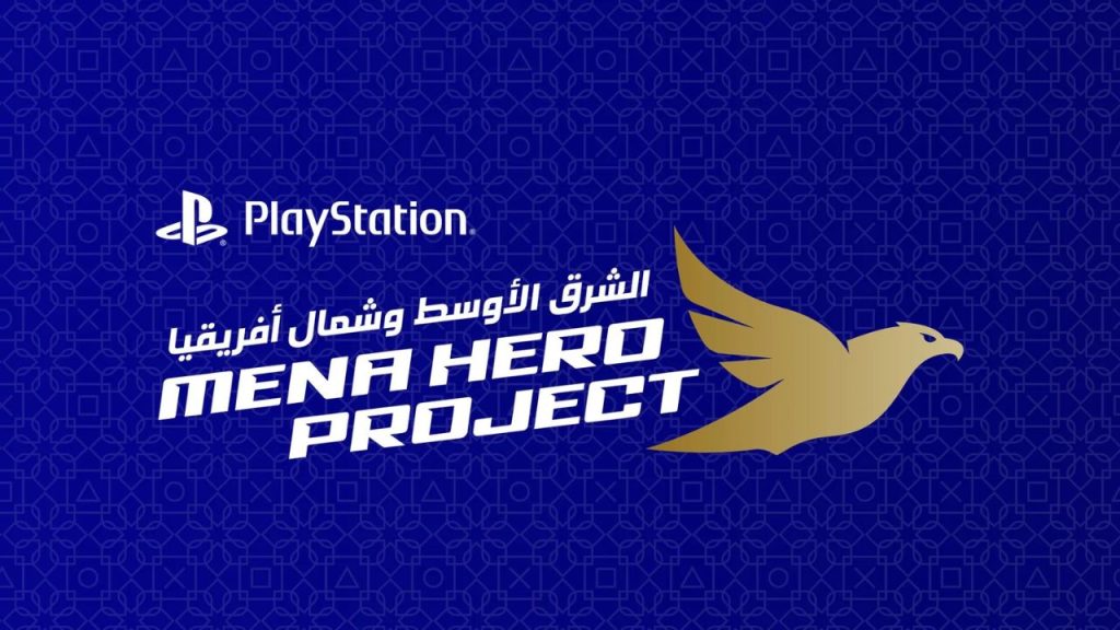 Mena Hero Project