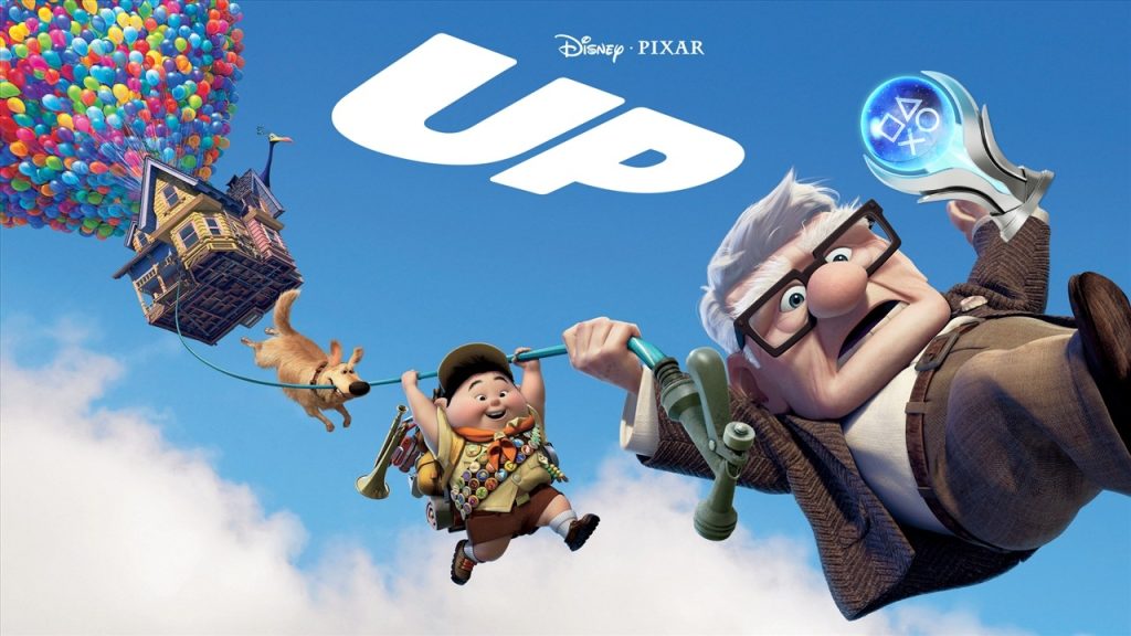 Up troféus