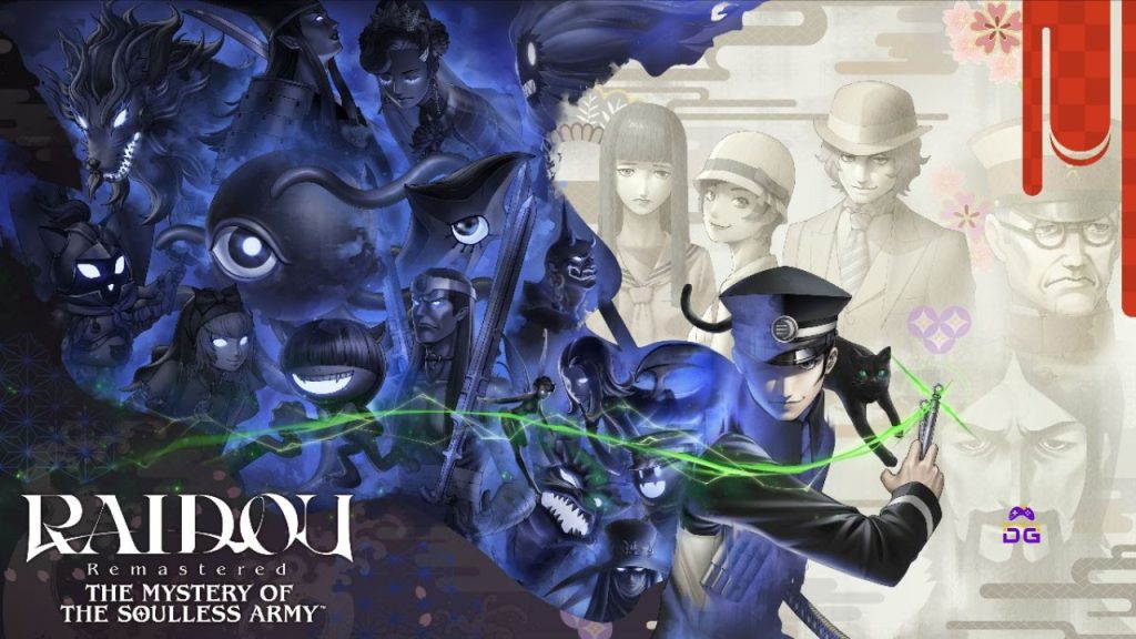 raidou remastered