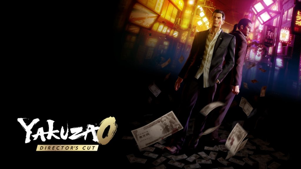 yakuza 0 director's cut