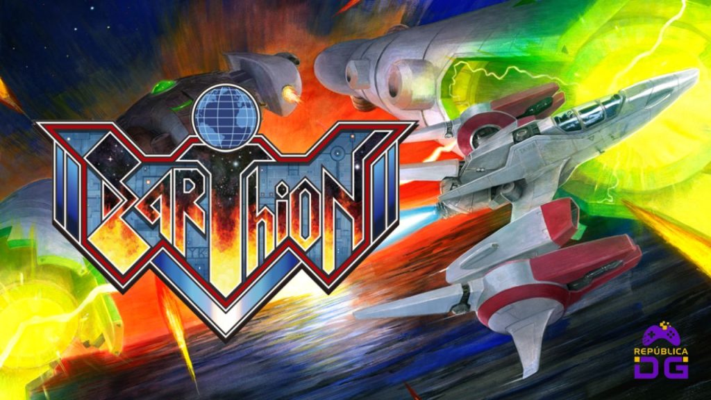 Earthion console