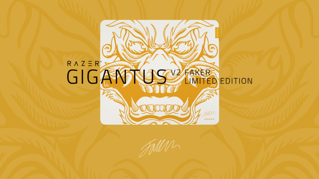 Gigantus