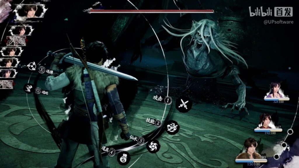 Sword Fairy remake trailer