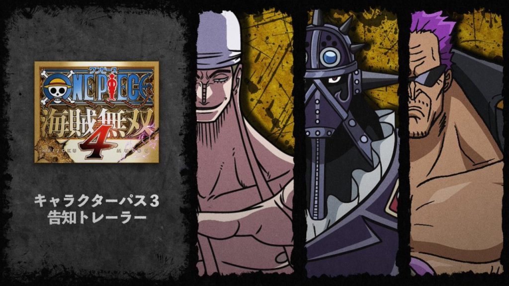 Eneru, Z, e King chegam ao One Piece: Pirate Warriors 4 em janeiro de 2026 One Piece: Pirate Warriors 4