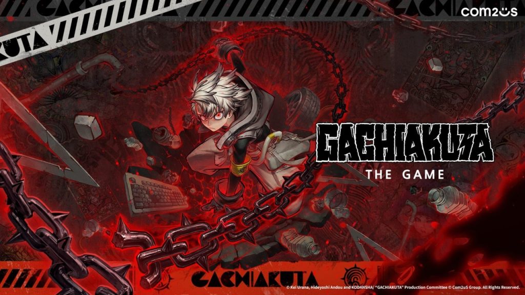 gachiakuta the game
