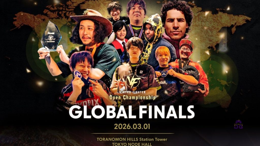 Virtua Fighter Open Championship