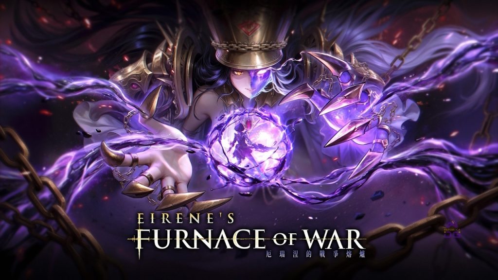 Eirene’s Furnace of War, expansão de AI Limit, ganhou data de lançamento eirene's furnace of war
