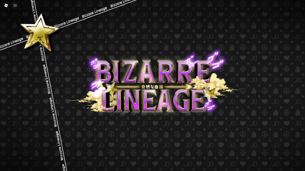 Roblox - Guia de Títulos no Bizarre Lineage