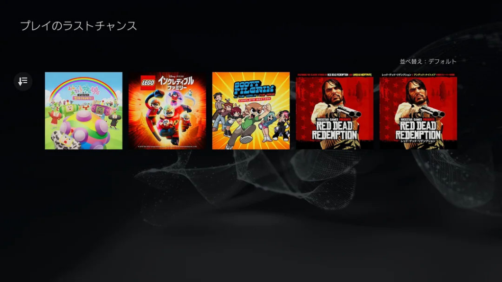 platinas jogos deixando plus