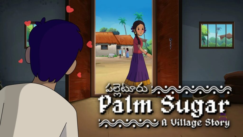 Palm Sugar: A Village Story já está disponível